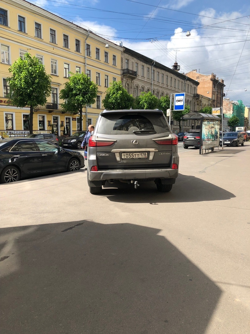 I park as I want - My, Неправильная парковка, Parking, Fools and roads, Longpost