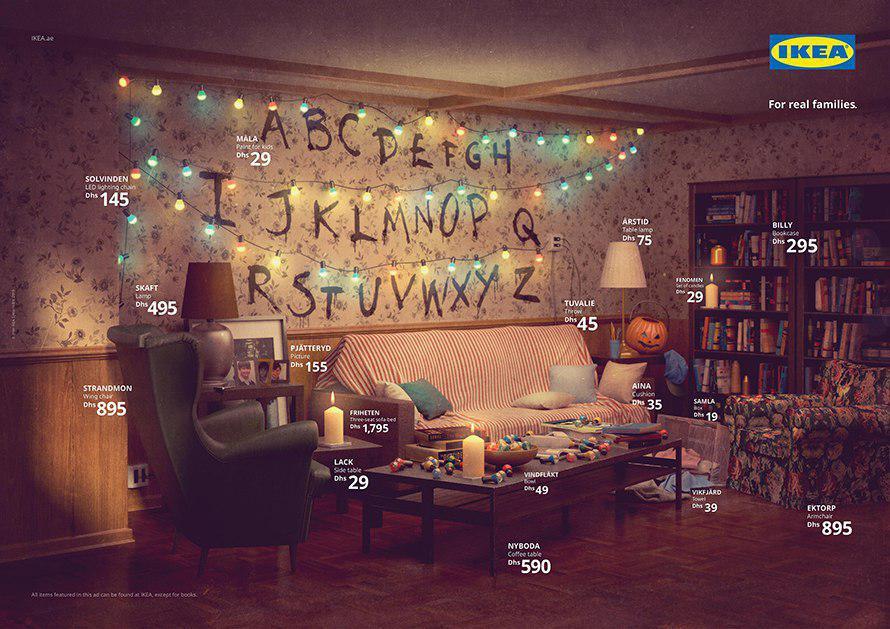 IKEA used its furniture to create living rooms from The Simpsons, Friends and Stranger Things - IKEA, The Simpsons, TV series Friends, Very strange things, Furniture, Interior, TV series Stranger Things