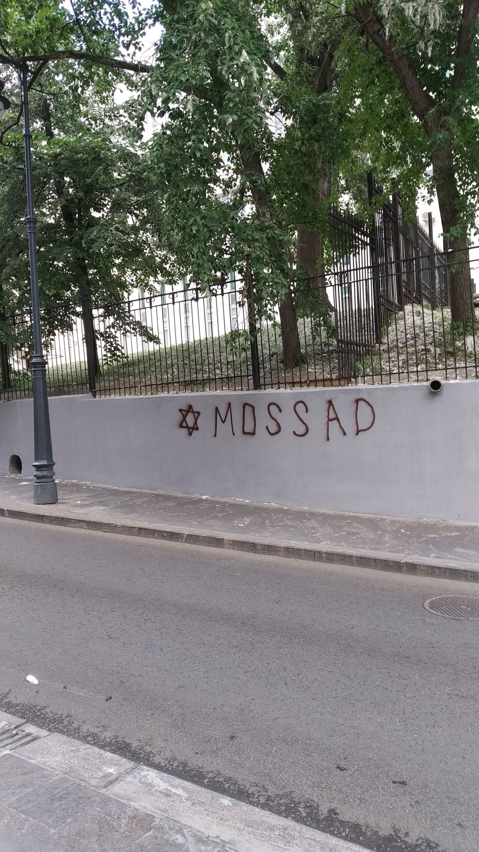 Vandalism lvl-60+ - Vandalism, Star of David, Video, Longpost, Moscow, Grandma