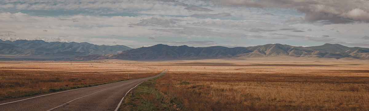 Tyva Republic - My, Canon 5DM2, Nature, Travels, Russia, Панорама