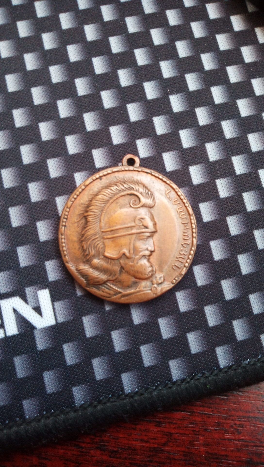 Help me please. My father found a strange medallion in the garden a long time ago. Can you tell me if this is really valuable? - My, Antiquity, Medallion, Longpost