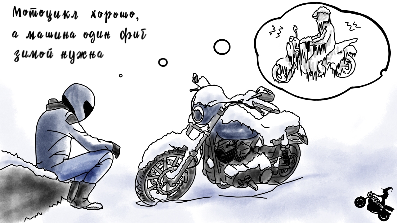Мотоцикл не тянет на полном газу