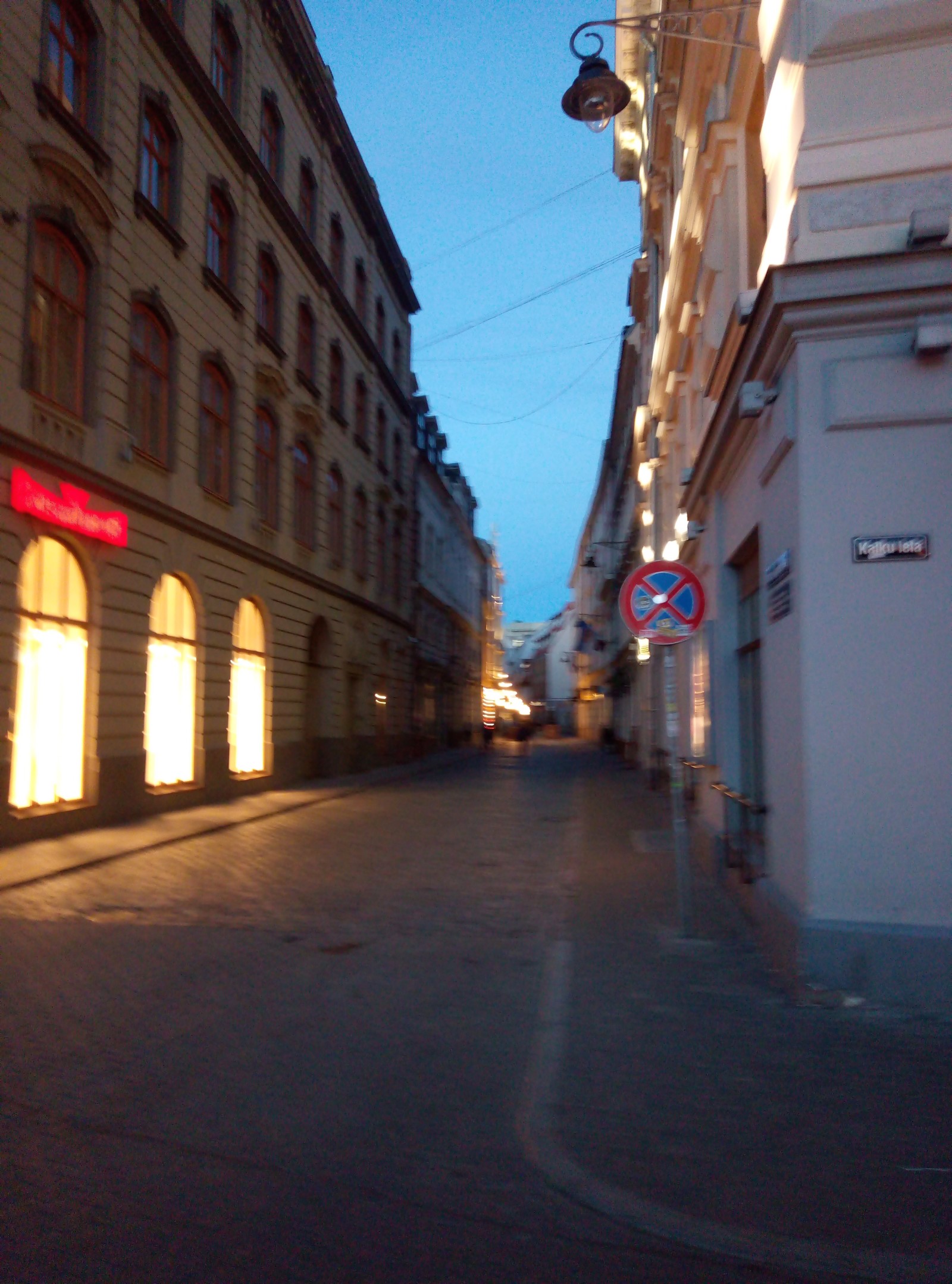 Narrow streets of Riga - My, Summer Solstice, Midsummer, Latvia, Riga, , Longpost