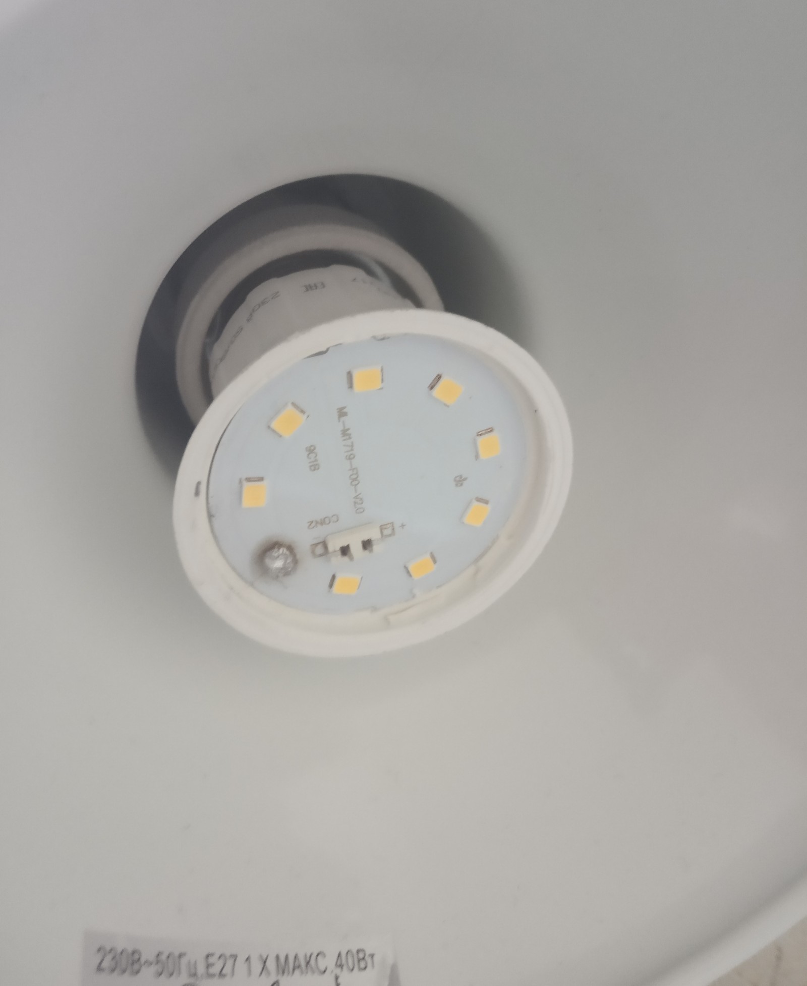 LED Light Bulb - My, Bulb, LEDs, Longpost