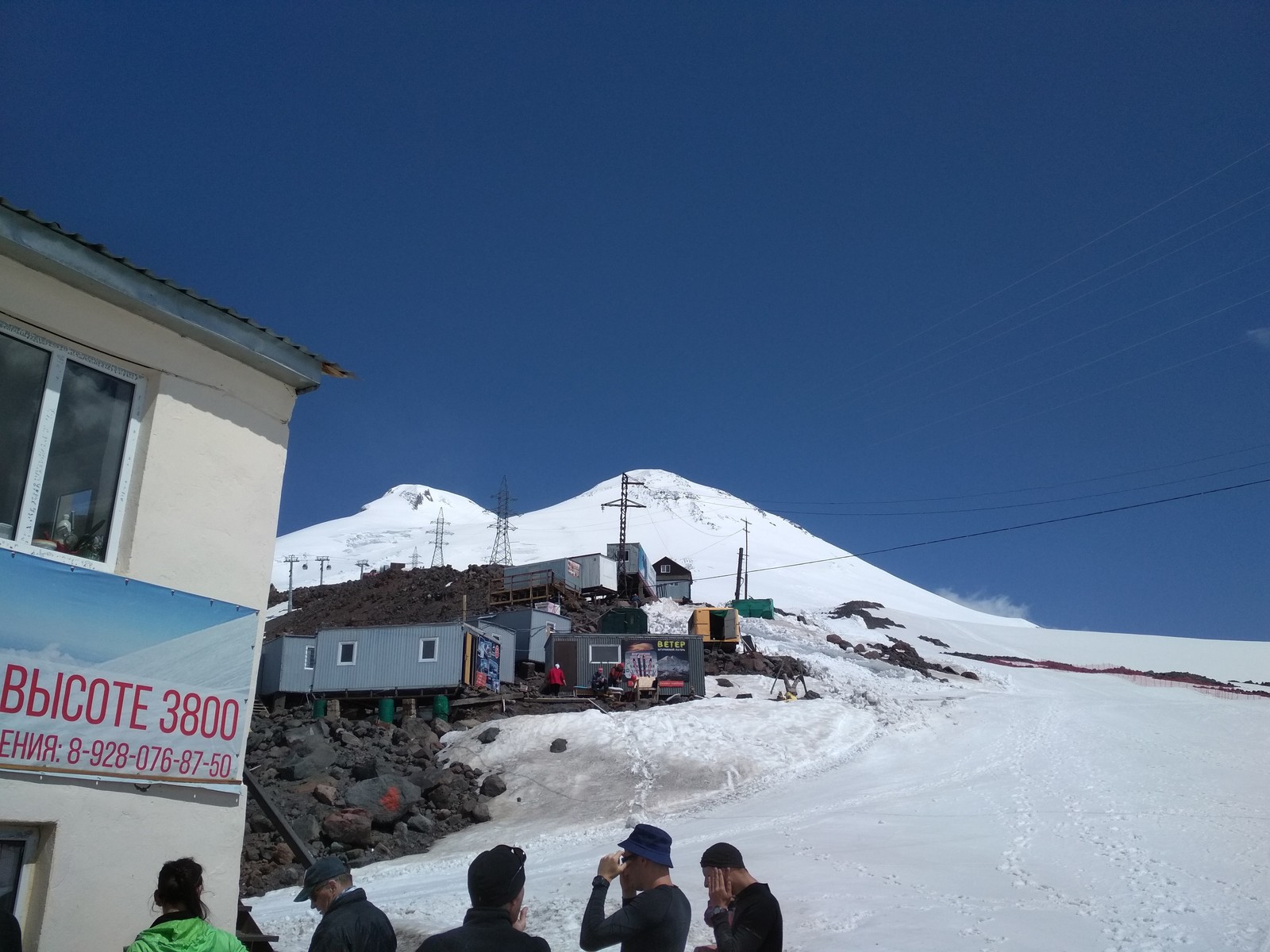 Sunrise at 5000 meters above sea level. Part 2. - Climbing, Elbrus, Mountain tourism, 2019, Longpost