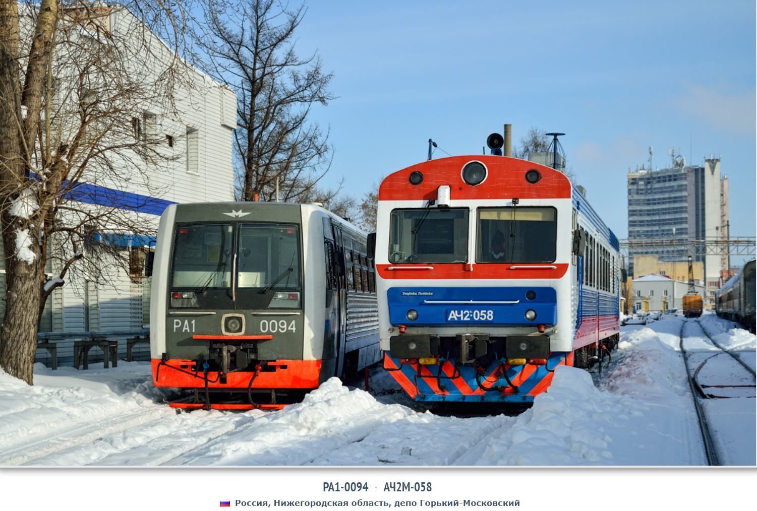 РА1: Как метро вставало на железнодорожные рельсы. | Пикабу