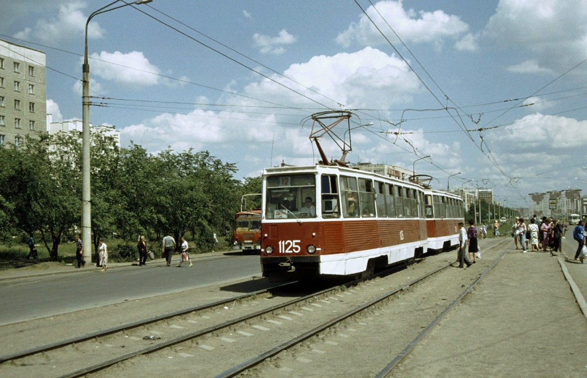 Magnitogorsk trams on the streets of the city, 1995. - Tram, Magnitogorsk, Past, archive, Memories, Town, Longpost