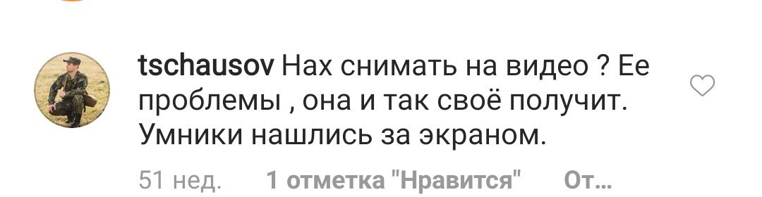 Наркоманы в армии - Армия, Наркотики, Комментарии, Длиннопост