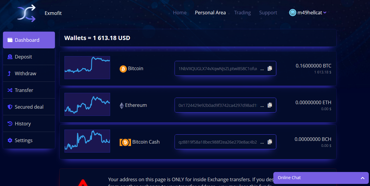 Самолетики вывод денег. Coinbascet. Фейк скрины биржи. Coinbascet.com. Фейковая биржа онлайн.