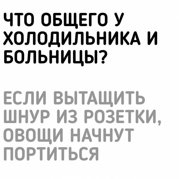 Черного юмора вам в ленту ч. 41 - Черный юмор, Расизм, Длиннопост