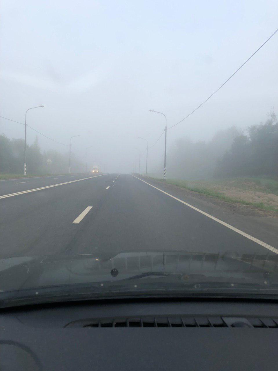 Somewhere near Valdai. Novgorod region. 7:28 am - My, Smoke, Is burning, Fire, Poor visibility