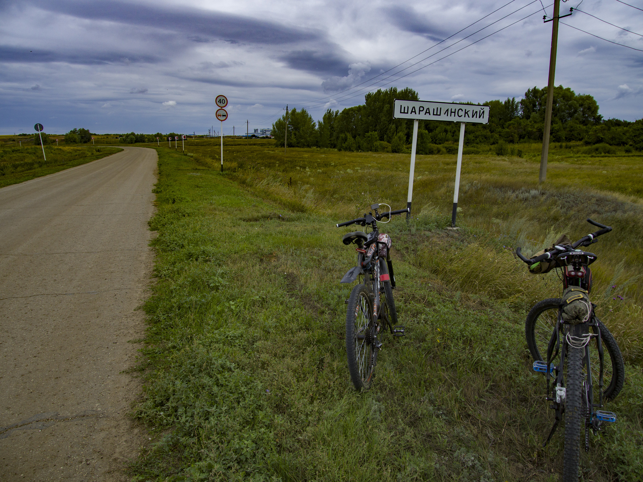 Bicycle ride for work for 120 km. - My, Bike ride, Abandoned, Longpost