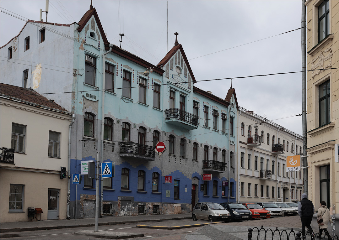 Photowalk: Minsk, Belarus - My, Photobritish, Republic of Belarus, Belarus, Minsk, Town, Architecture, The photo, Longpost