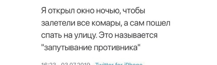 Как- то так 423... - Исследователи форумов, Скриншот, Подборка, ВКонтакте, Обо всем, Как-То так, Staruxa111, Длиннопост, Мат