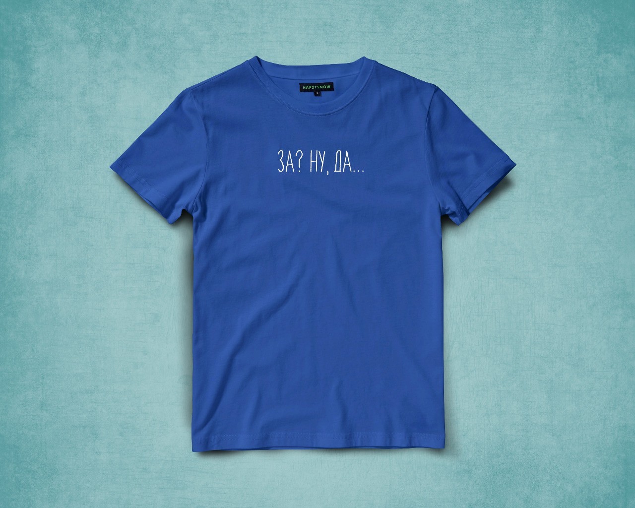 T-shirt ideas 15 and 16 out of 100 - My, Mockup, T-shirt