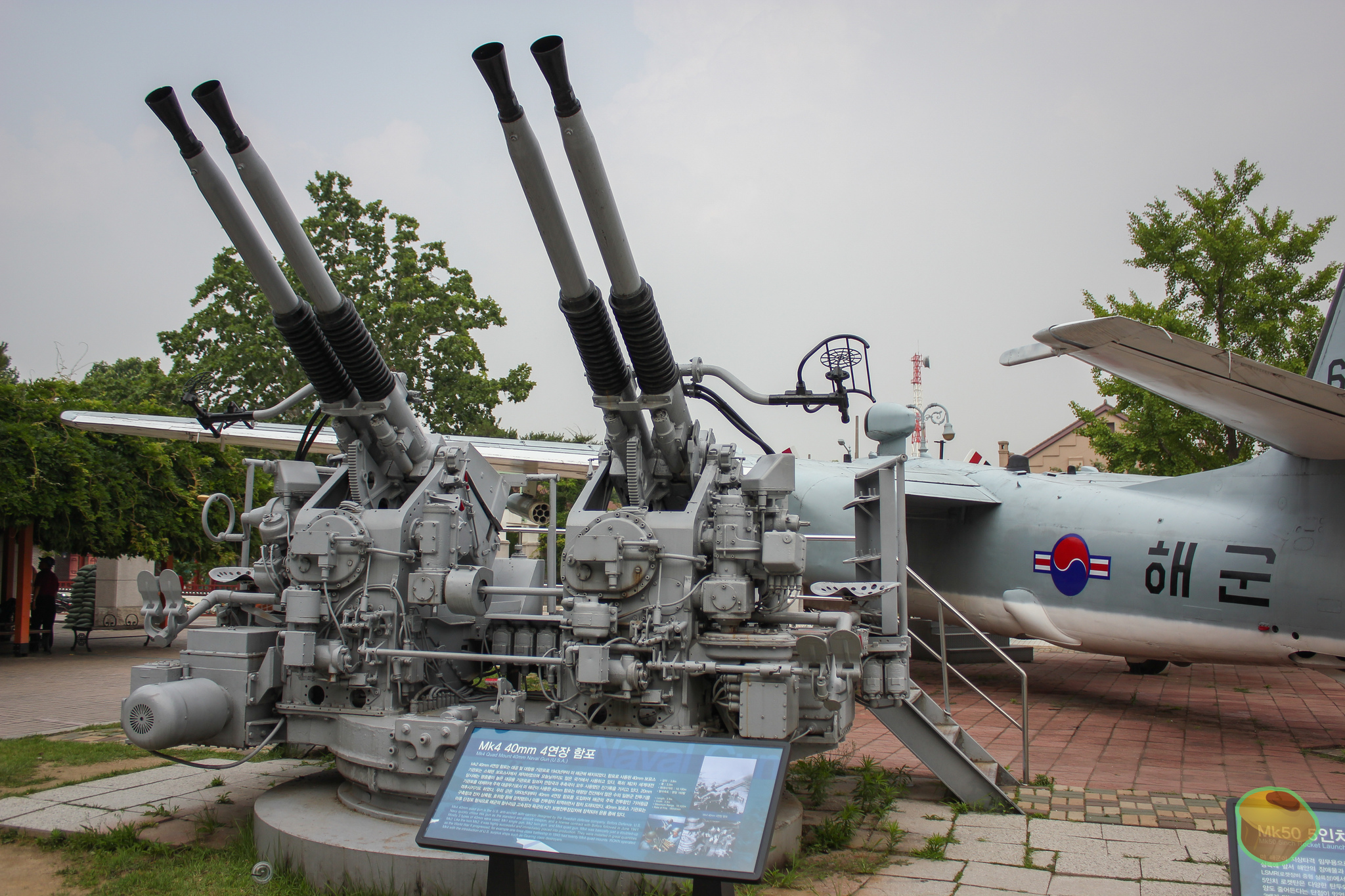 Military Museum in Seoul. - My, Museum, Seoul, Корея, Tanks, Aviation, Armored vehicles, Army, Weapon, Longpost