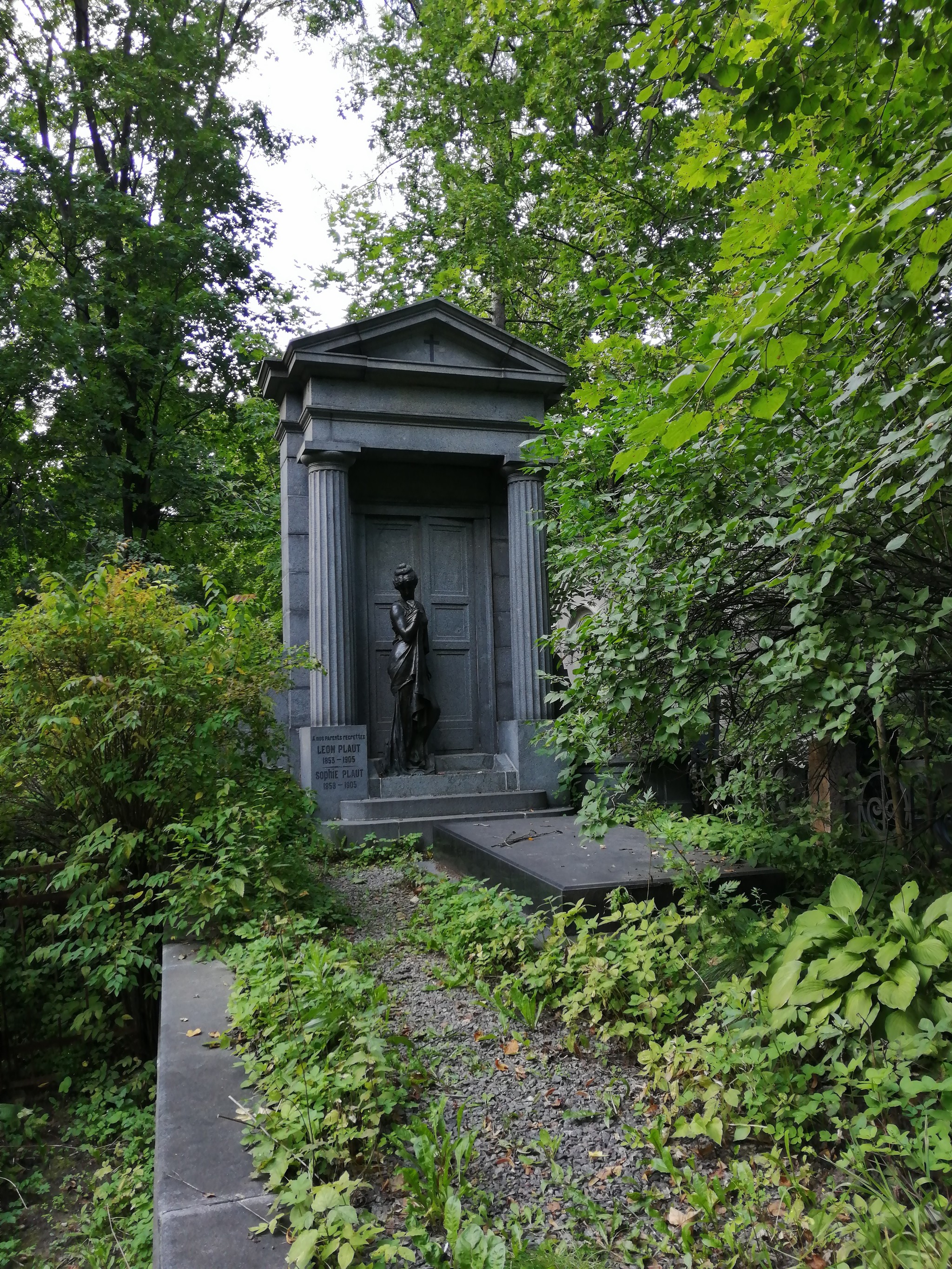 Vvedenskoe (Plague and Gentile) cemetery. - Cemetery, Longpost, Interesting