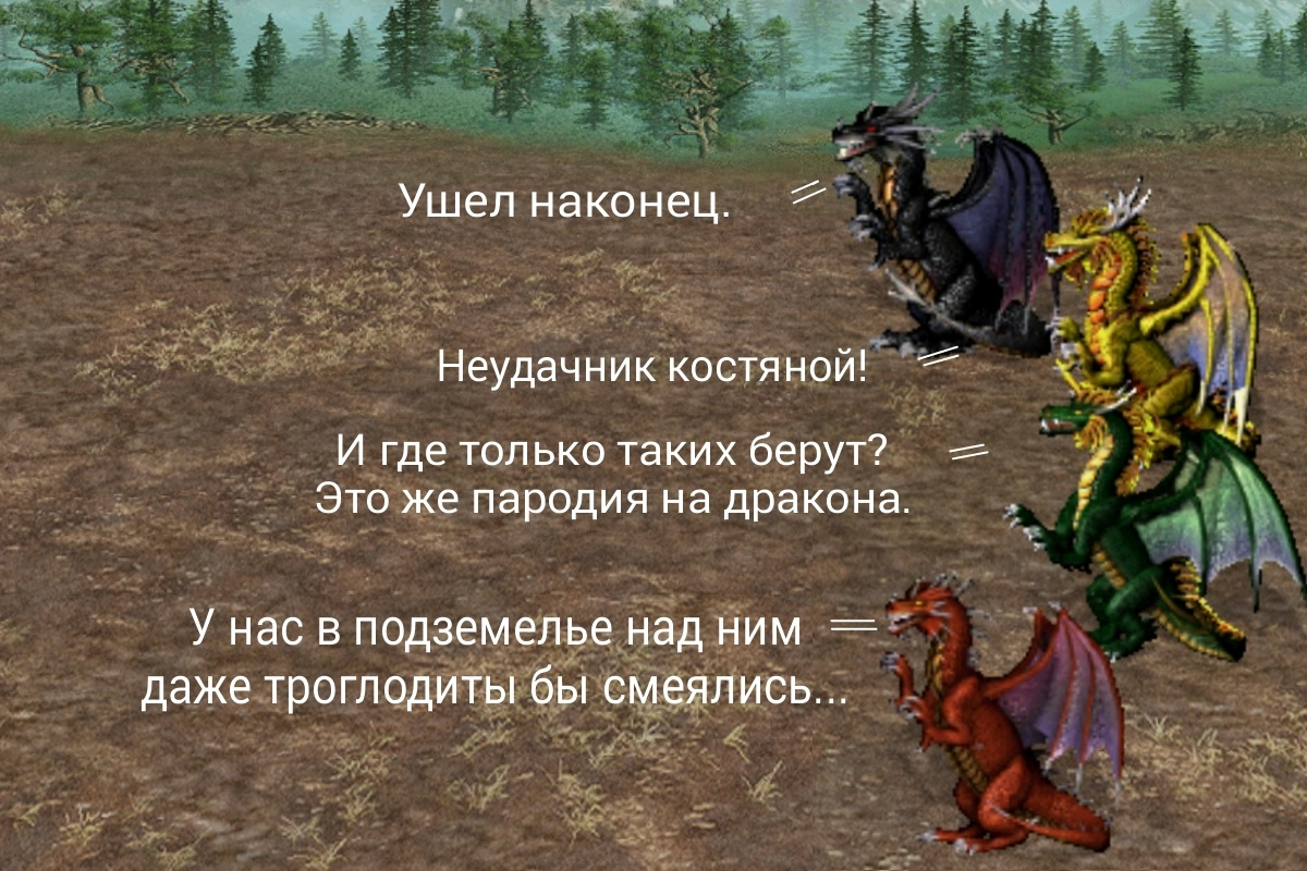 Interviews - Goblin Canteen Craig KeK, Герои меча и магии, Heroic humor, Games, Computer games, HOMM III, The Dragon, Longpost