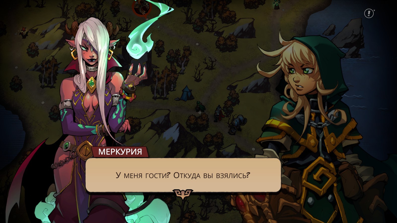 Battle Chasers: Nightwar | Пикабу