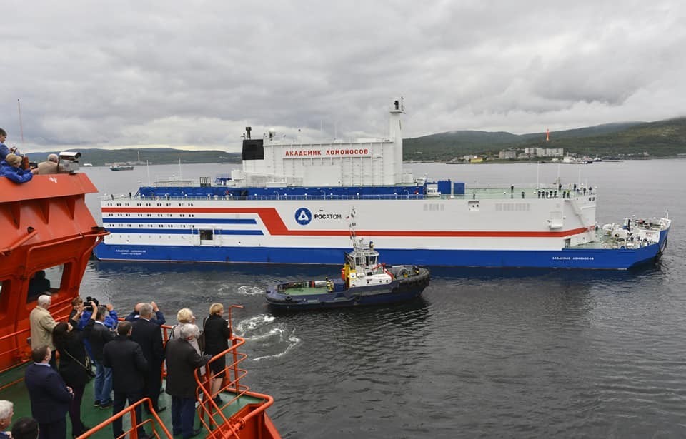 Good luck! The world's first floating power unit is sent to Pevek! - , Floating nuclear power plant, Academician Lomonosov, Rosatom, Longpost