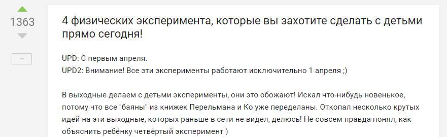 Извращенцы никогда не отвергают эксперименты с долгое мочеиспускание и прочими забавами