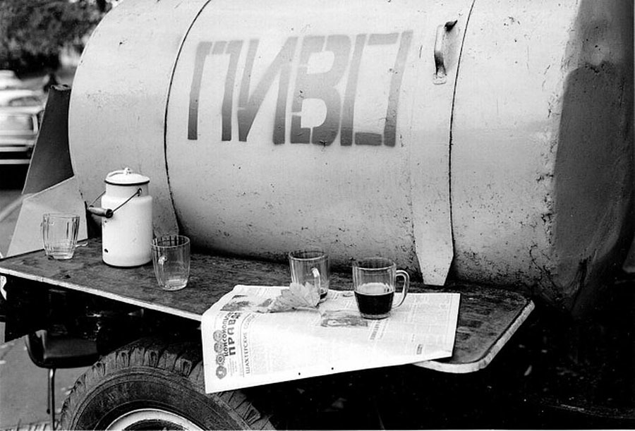 Beer in the USSR - the USSR, Russia, Brewing, Nostalgia, Story, Longpost