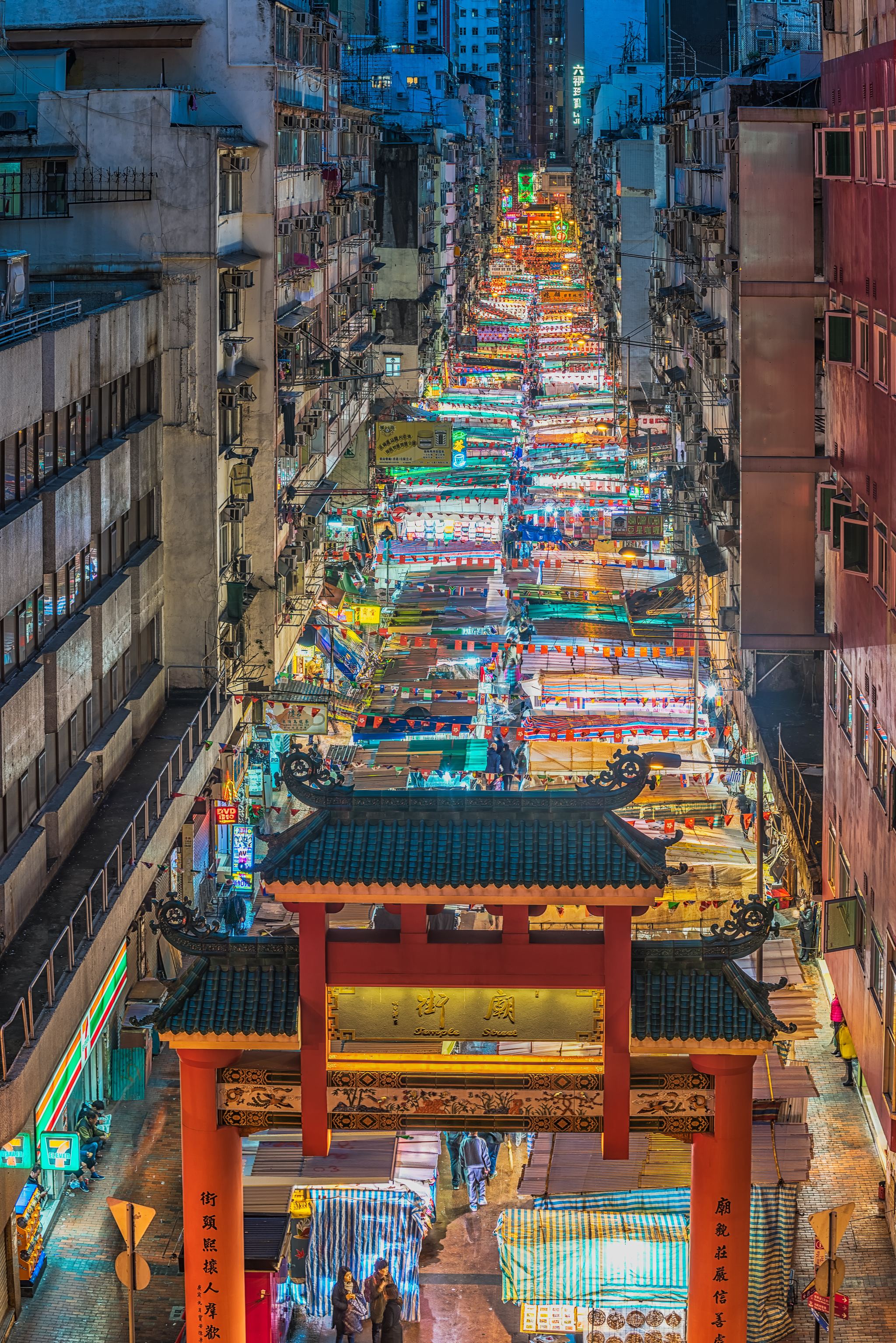 Temple Street Night Market, Hong Kong - Hong Kong, Travels, The photo, Megapolis, Cityscapes, Street photography