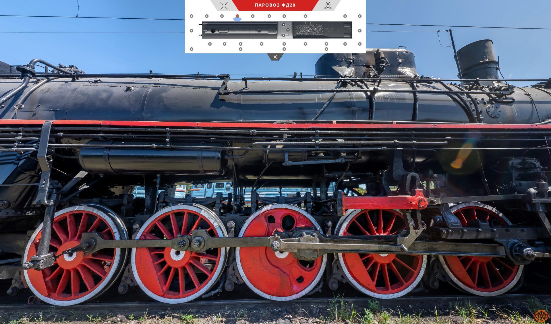 Virtual tour of the steam locomotive FD20-2109 - My, Locomotive, Russian Railways, Virtual tour, 3dfab, Virtual tours, Longpost