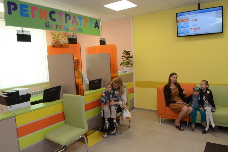 A new children's clinic was opened in Usman, Lipetsk region - The medicine, Russia, Lipetsk, Children, Longpost