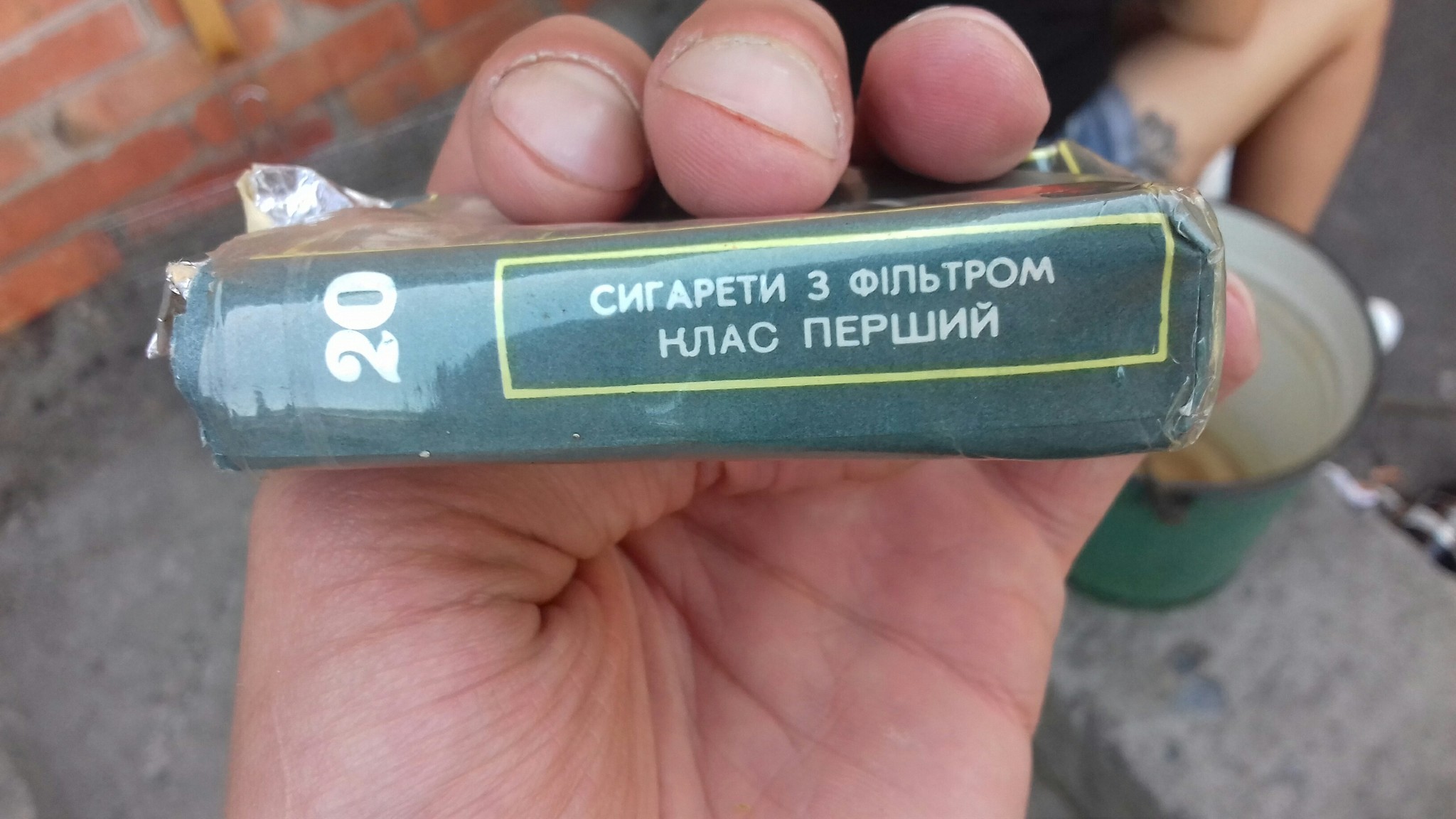 Сигареты Космос | Пикабу