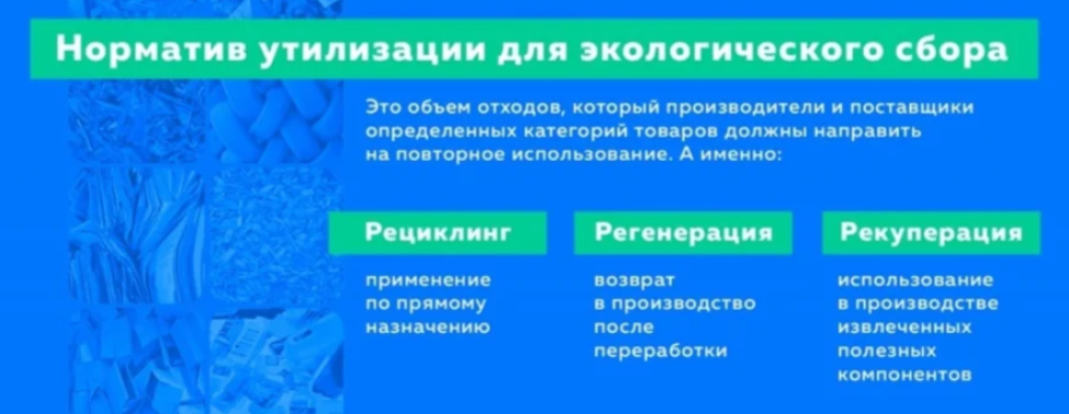 Выводы оказались неожиданные. Зарубежные ученые раскрыли 10 способов борьбы с пластиком. - Ученые, Экология, Пластик, Переработка мусора, Длиннопост