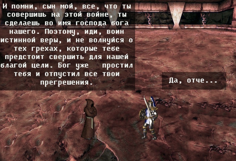 Hell Dante in HOMM 3 - HOMM III, Герои меча и магии, Heroic humor, Crusade, Computer games, Longpost