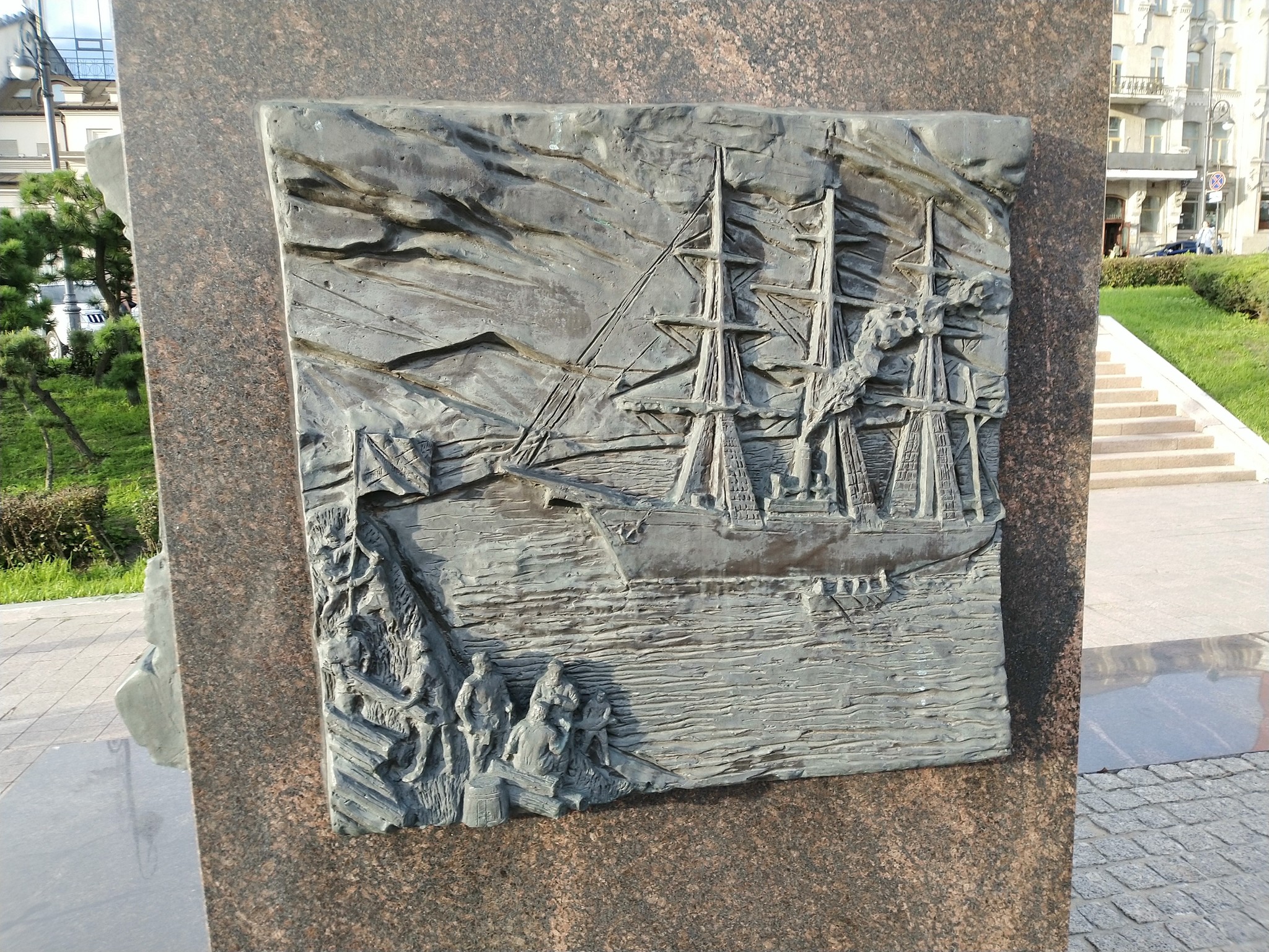 VLADIVOSTOK City of Military Glory - September 2019 - My, Vladivostok, Stele, Longpost