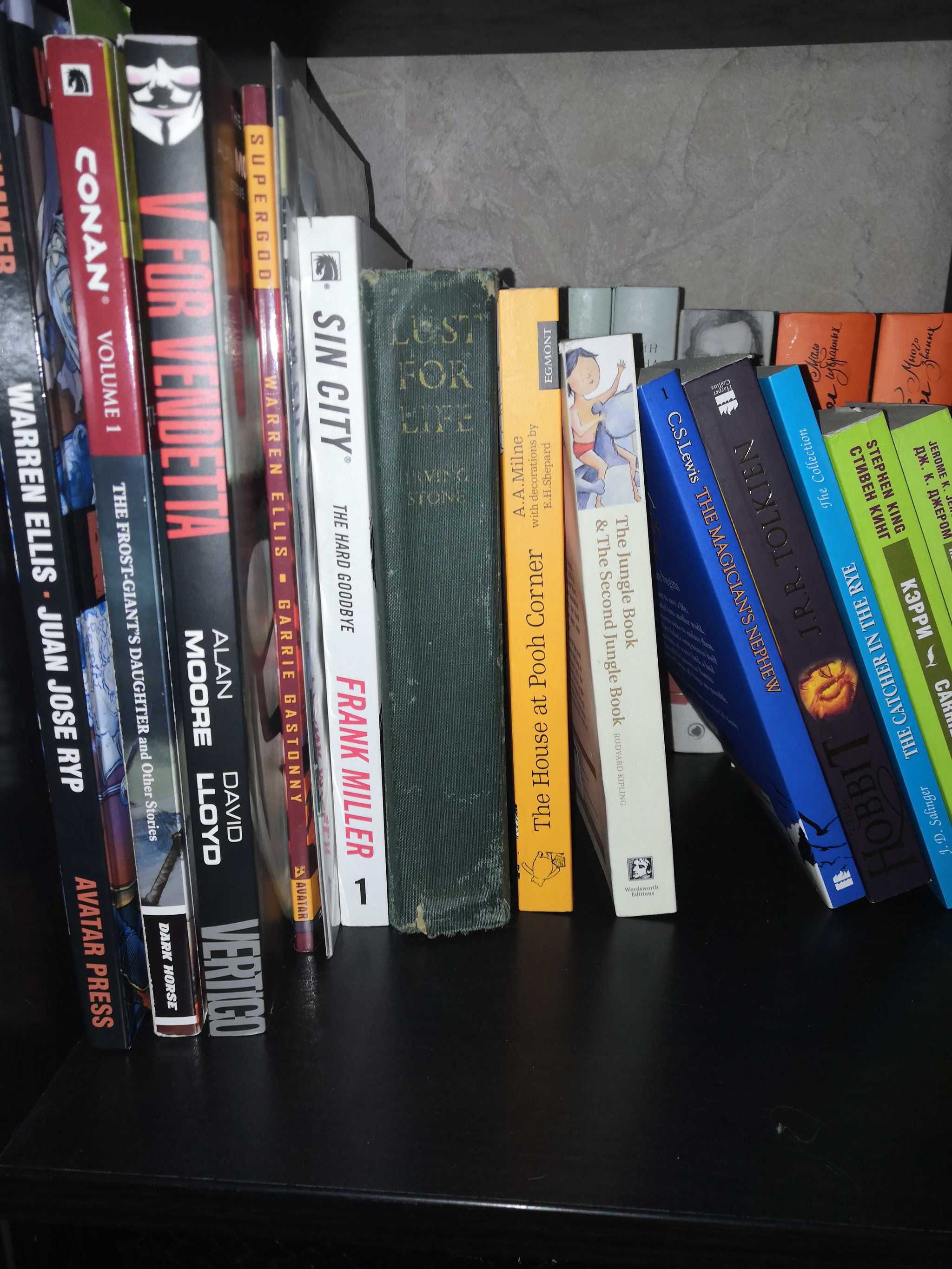 To posts about book rarities - My, Rarity, Book Review, Longpost, Irving Stone