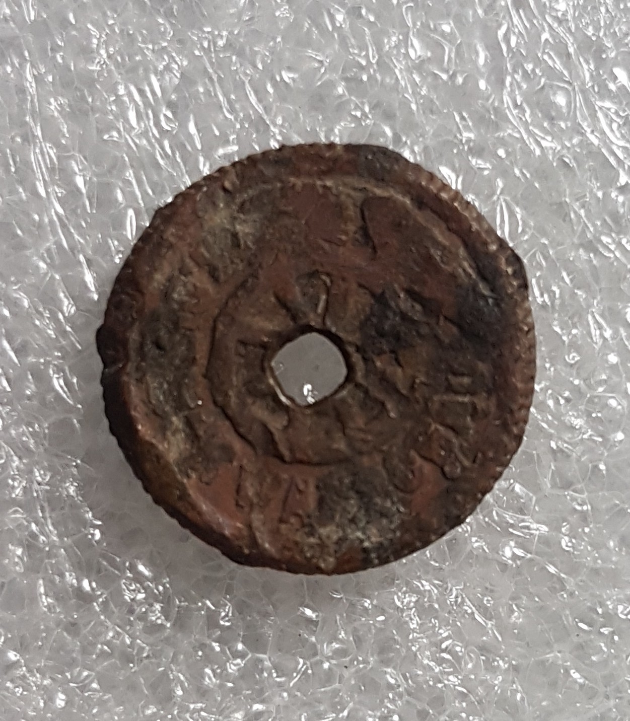 Who knows what the thing - Find, Copper, Excavations, Longpost