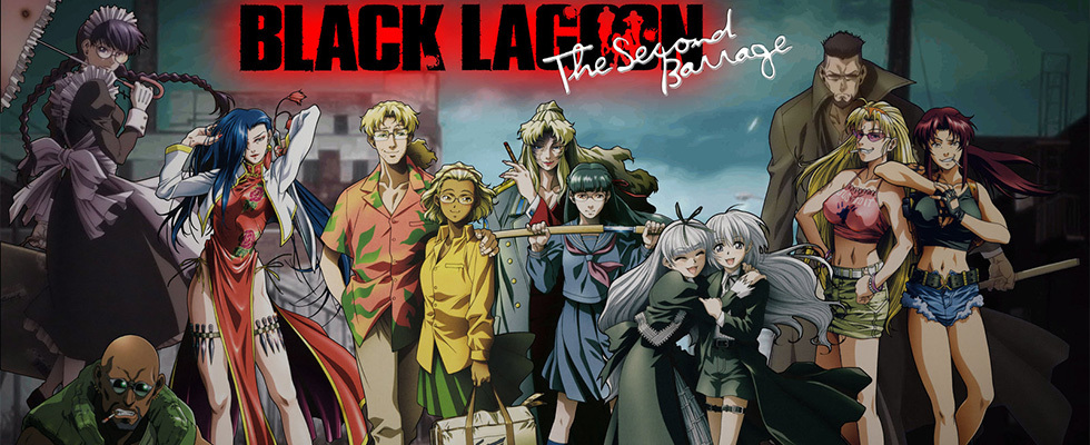 Black Lagoon  Posmotreli