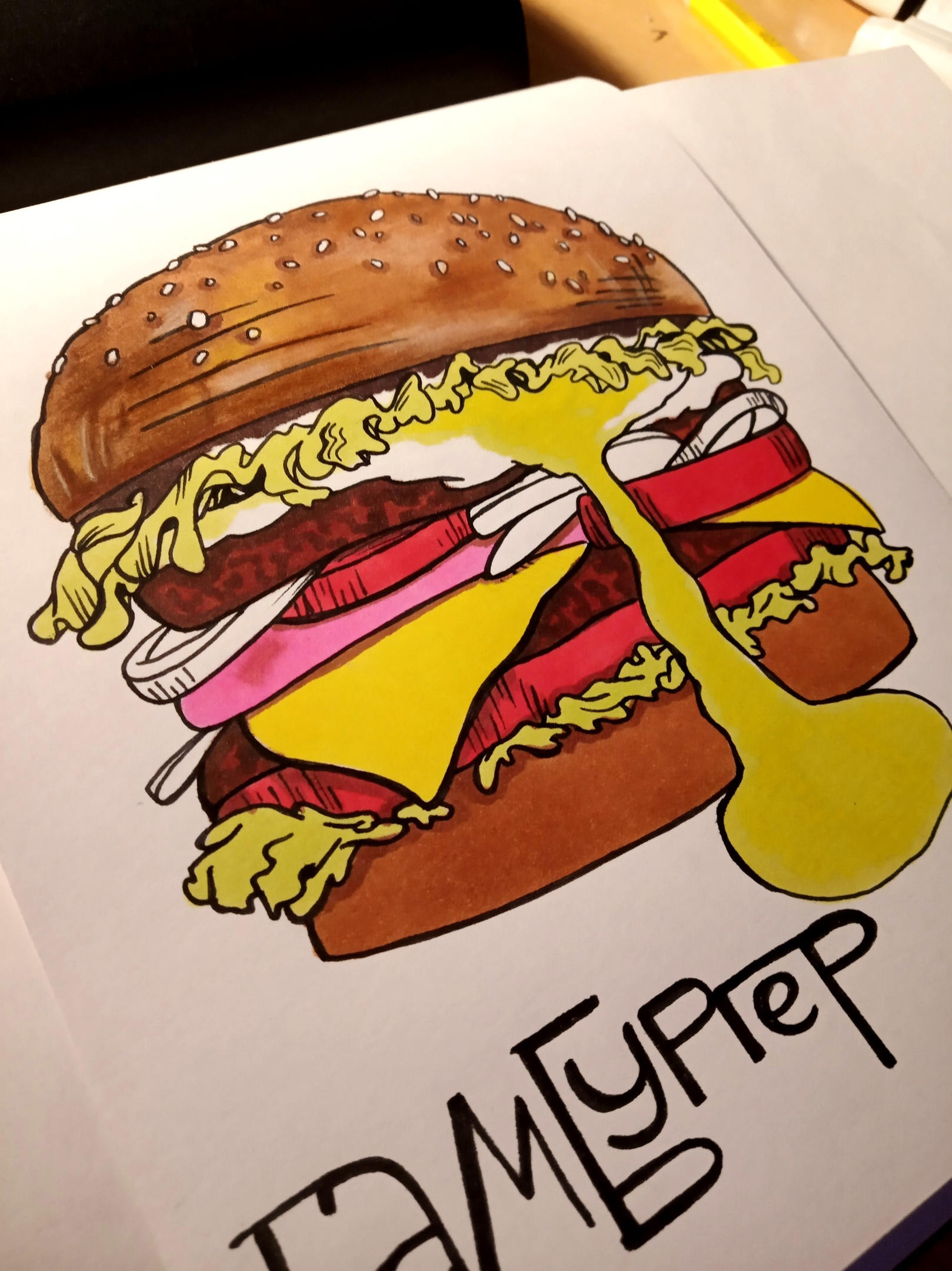 Food sketching - My, Hamburger, Sketch, Illustrations, Sketchbook, , Longpost