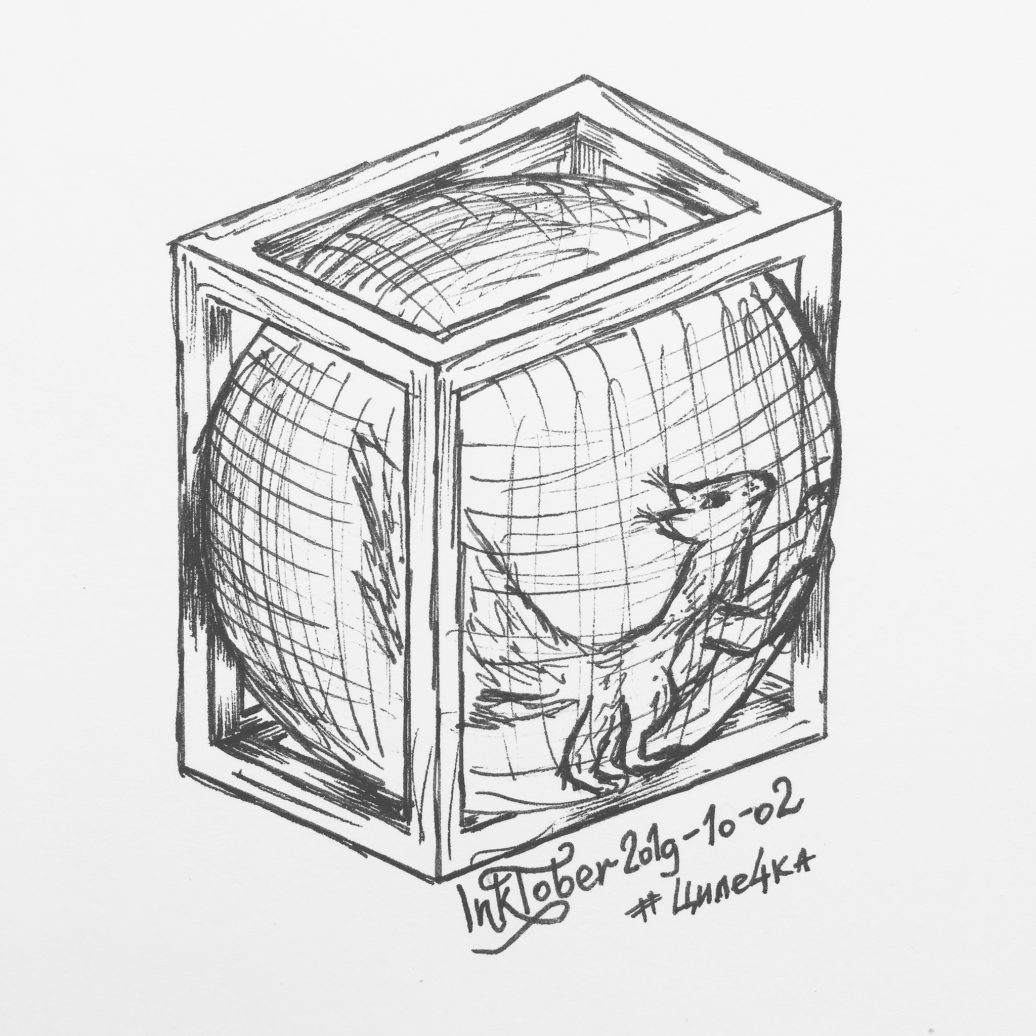 Inktober 2019-10-02 Mindless - Моё, Inktober, 2019