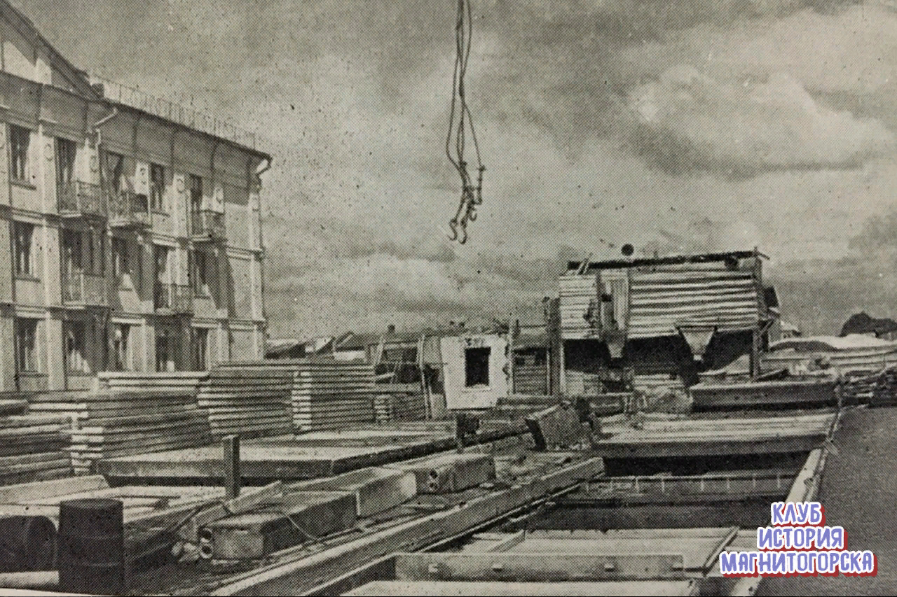 Magnitogorsk memories of the past, a polygon installation at the construction of the first large-panel houses. - The street, Memories, Polygon, House, Past, archive, Old photo, Magnitogorsk history club