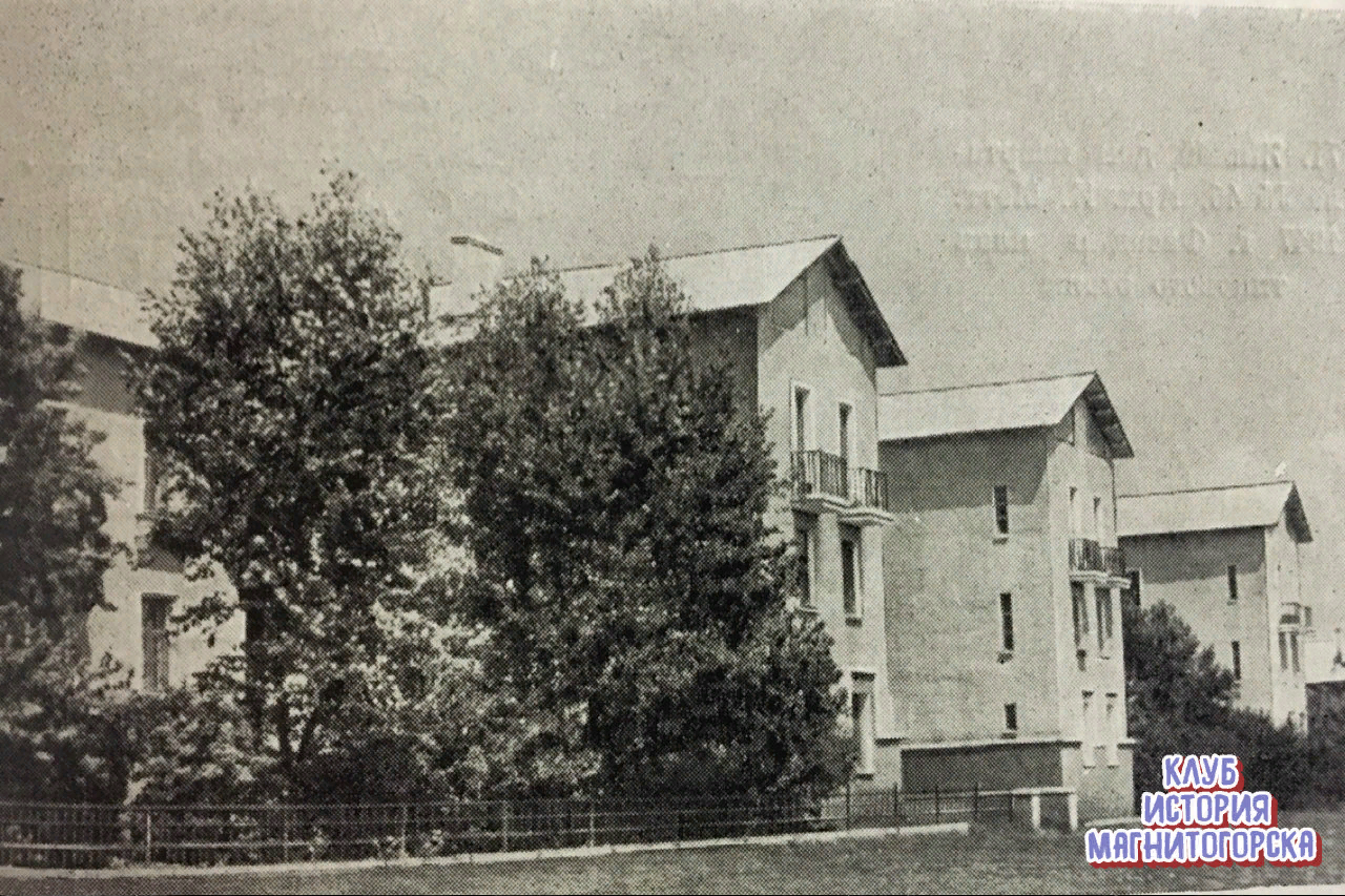 Magnitogorsk memories of the past, residential dm quarter No. 14a. - Magnitogorsk, , People, Building, Past, Memories, Town, Magnitogorsk history club, Architect