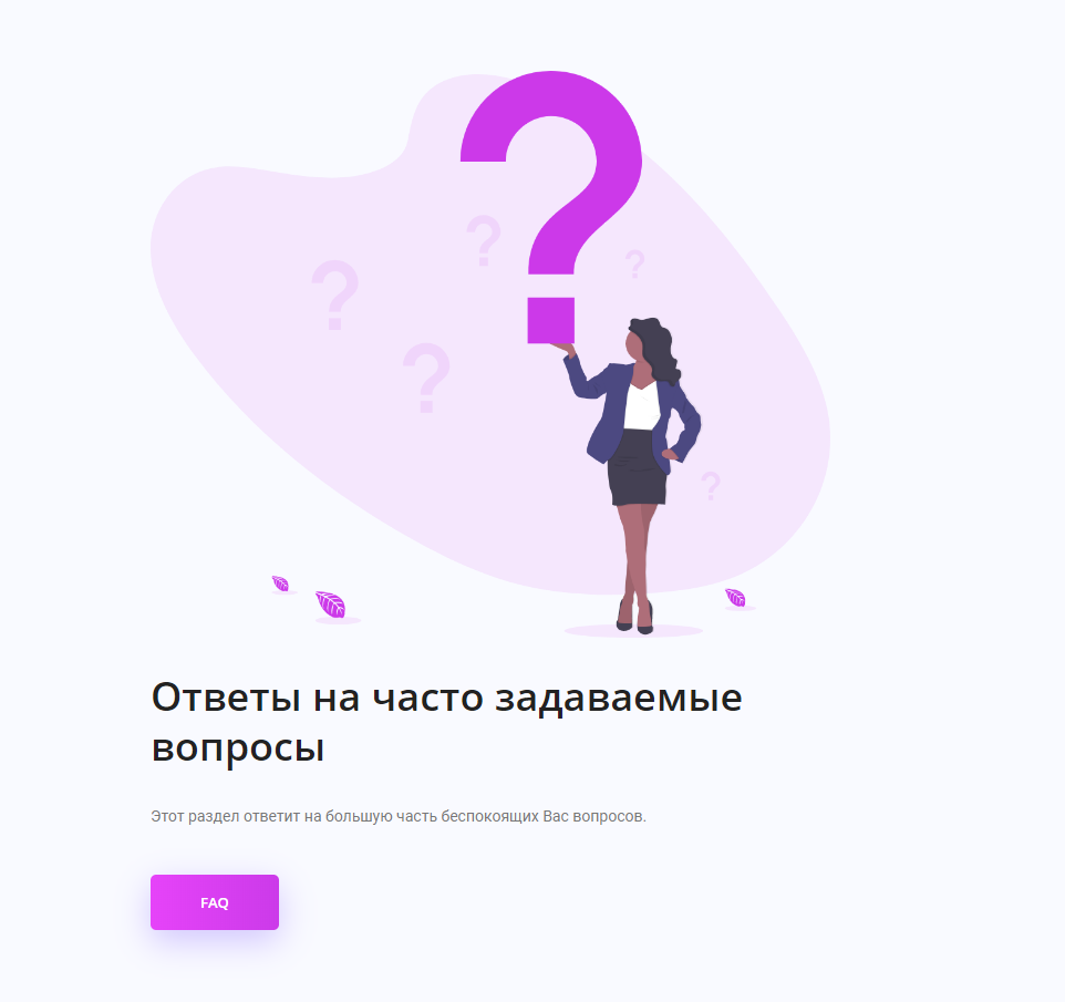 AppleMusicF.ru - выгодная семейная подписка Apple Music - Моё, Музыка, Apple music, Подписка, Семейная подписка, Дешево, Длиннопост