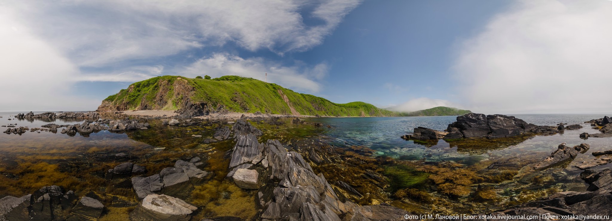 Coast of Nakhodka - My, Primorsky Krai, Find, Travels, Travel across Russia, Landscape, Beginning photographer, The photo, Longpost