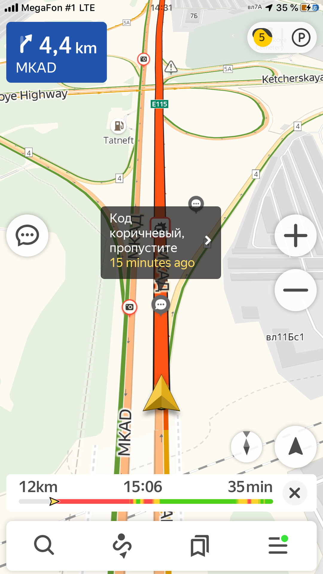 I hope you arrived without incident. - My, Yandex Traffic, Traffic jams