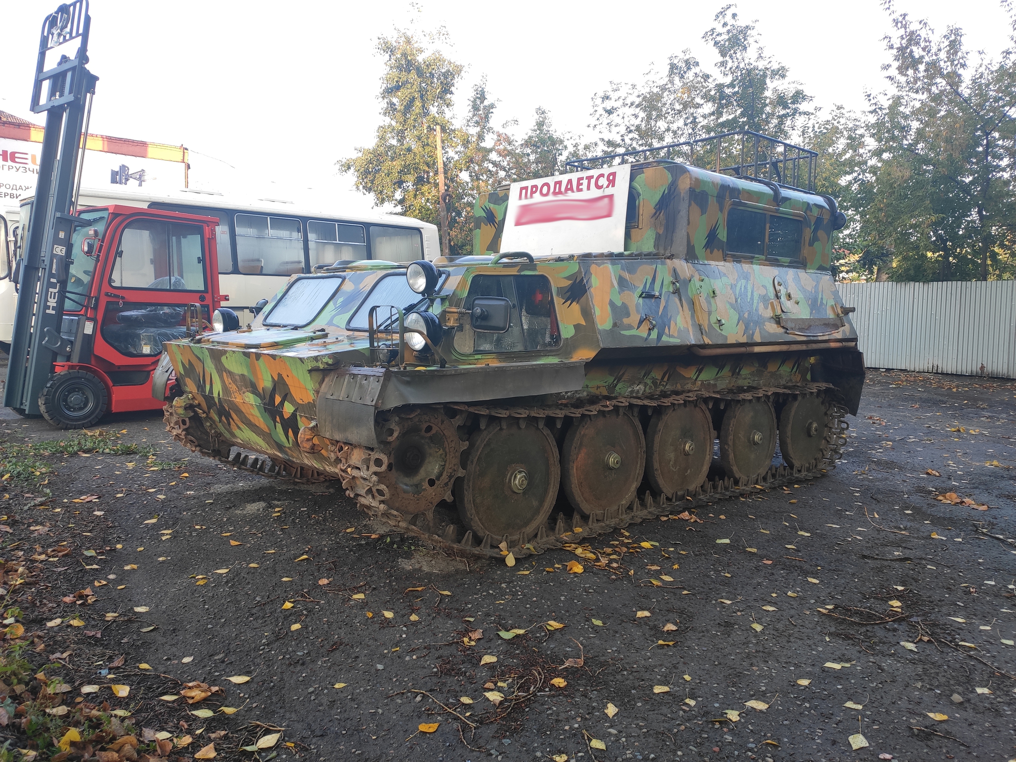 Free cash register! - My, About a little bit of everything, Keychain, All-terrain vehicle, Carpet, Free cash desk, Longpost