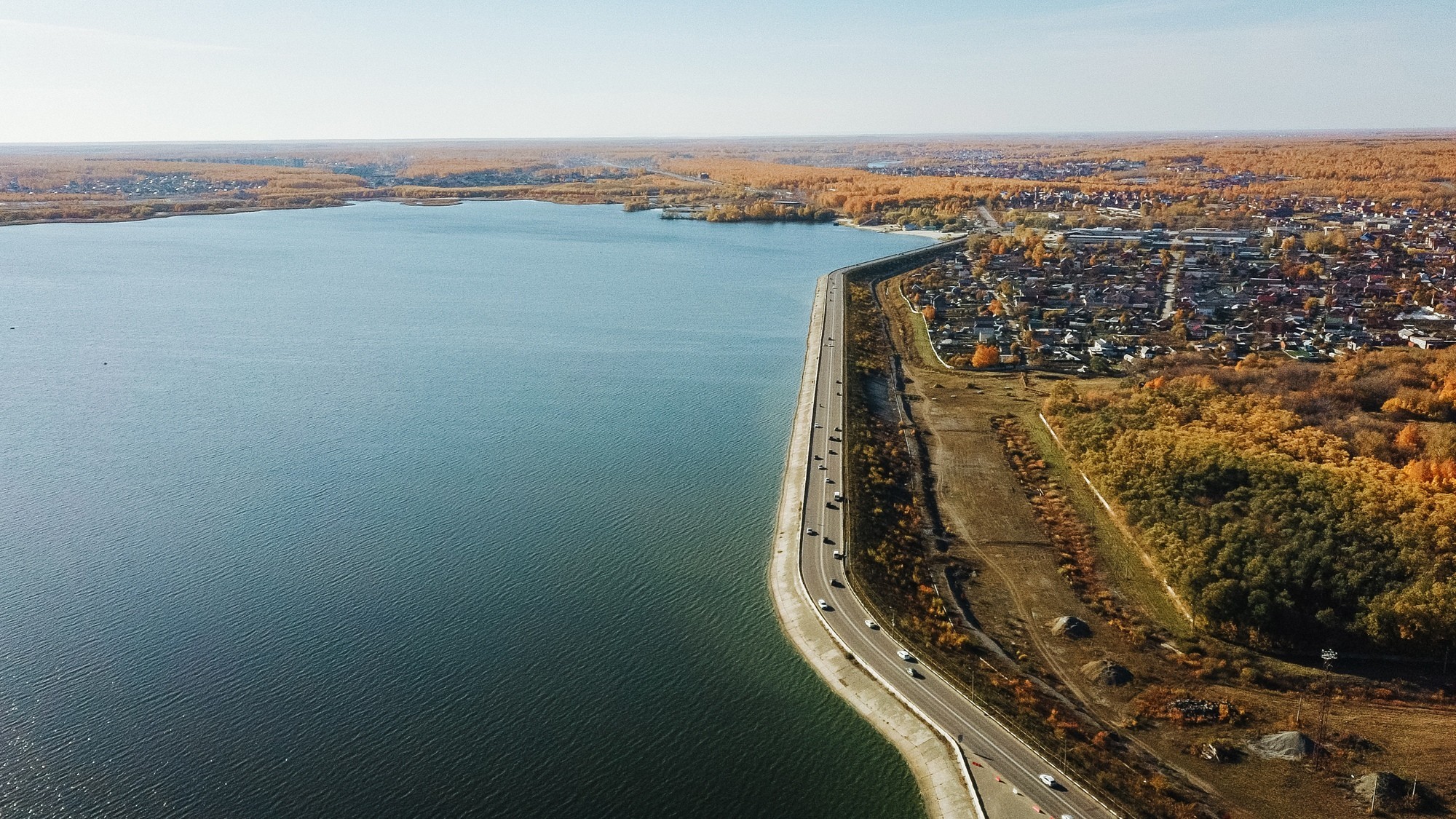 Chelyabinsk. - My, Chelyabinsk, Autumn, Quadcopter, The photo, Longpost