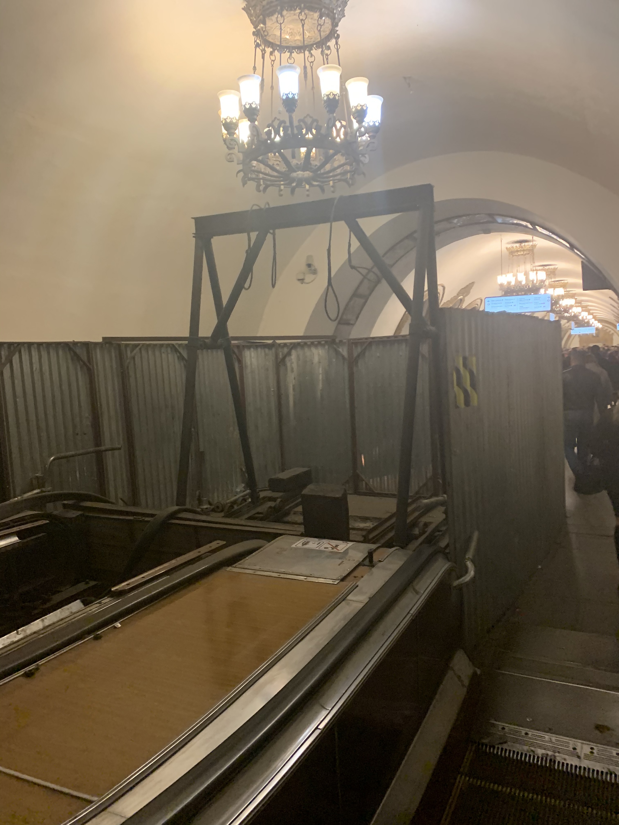 Subway is subway - Moscow Metro, Gallows