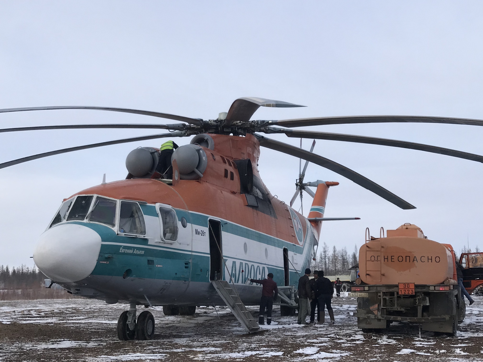 Mi-26T. My first flight! - My, Aviation, Helicopter, Mi-26, Longpost