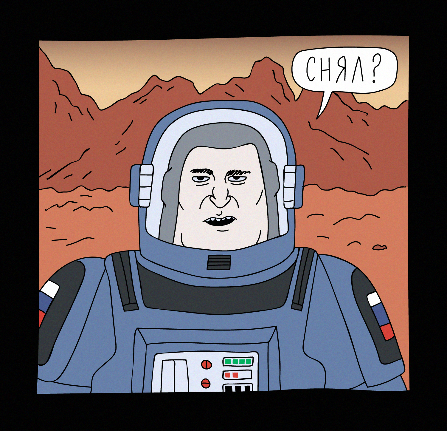 Kiberdyansk #7 Landing on Mars - My, Cyberpunk, Mars, Russia, Space, Comics, Roscosmos, Longpost, Cyberdyansk