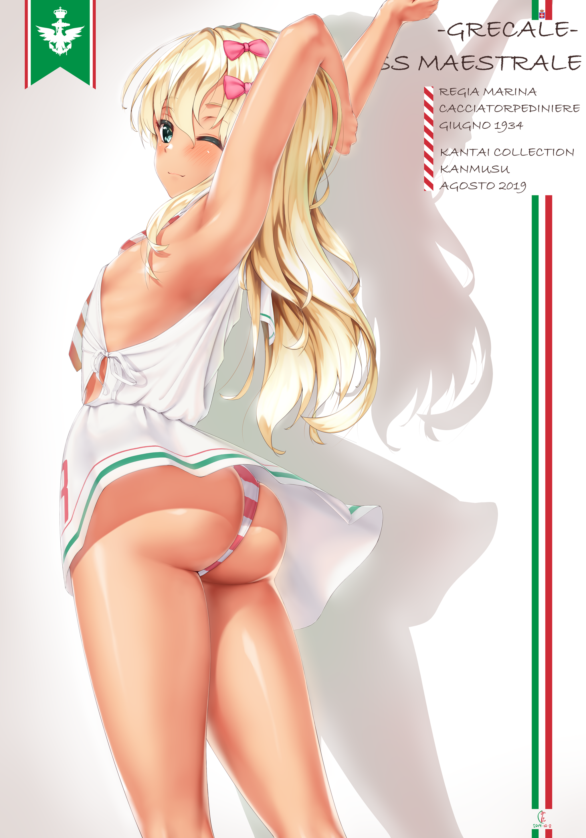 Grecale - NSFW, Kantai Collection, Grecale, Anime Art, Аниме, Арт