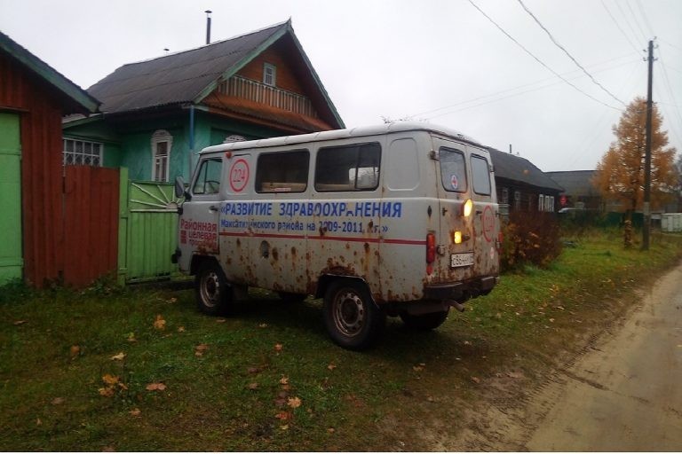 Ambulance doctors in Maksatikha drive a rusty loaf - The medicine, The photo, Ambulance, Russia, Budget, Negative